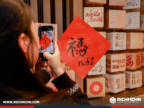 RICHMCHN Shines at Annual Gala and Embarks on a New Journey