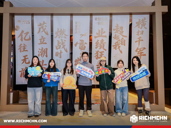 RICHMCHN Shines at Annual Gala and Embarks on a New Journey