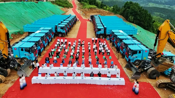 SANY Delivers Complete New Energy Mining Equipment Solution