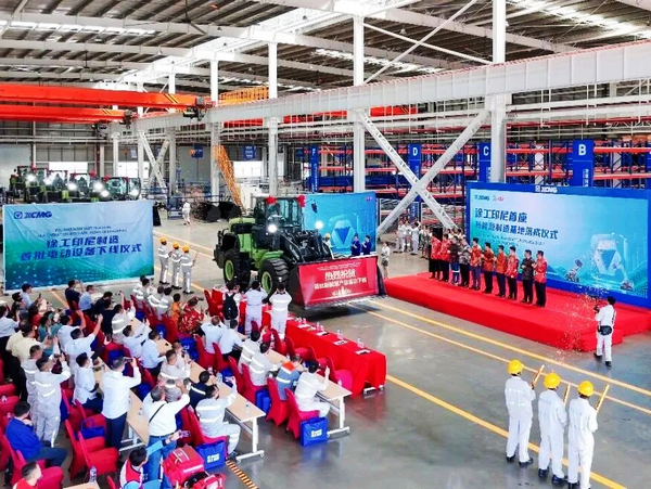 XCMG’s First Overseas New Energy Factory Starts Production