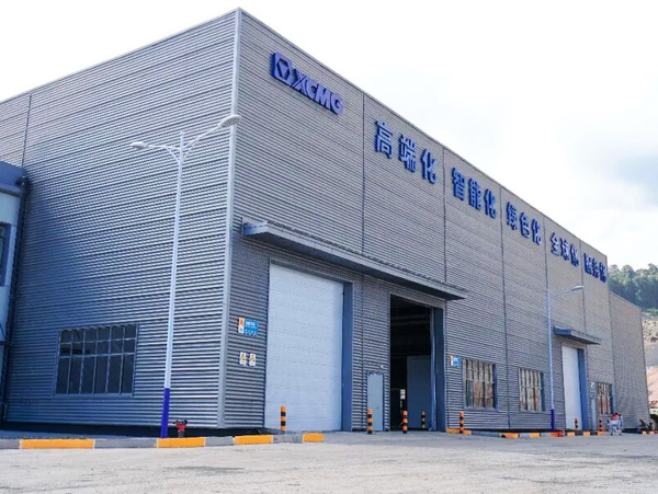XCMG’s First Overseas New Energy Factory Starts Production